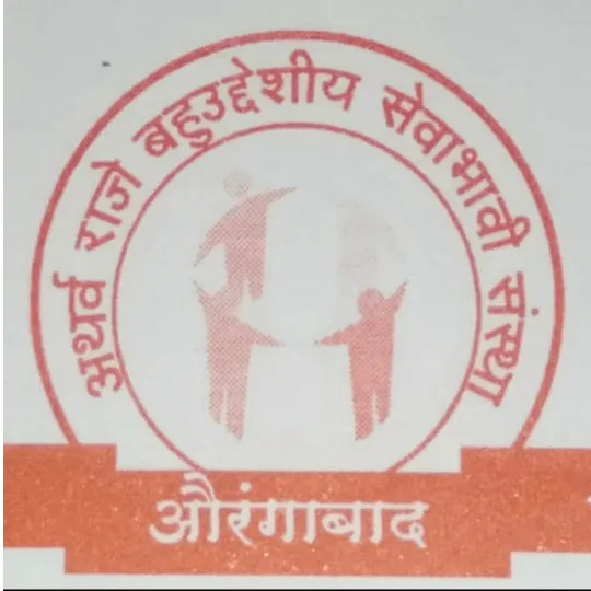 atharvrajebssngo